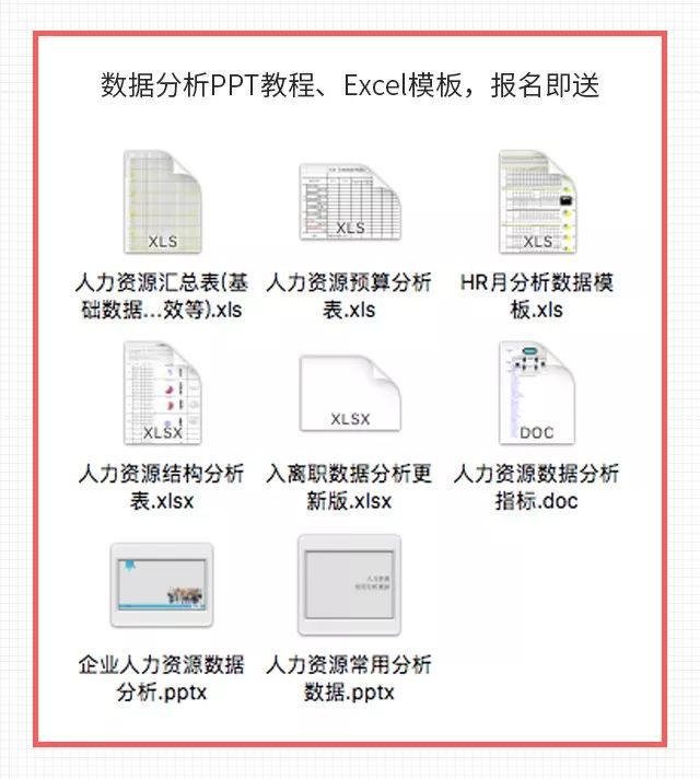 网站首页 第214页