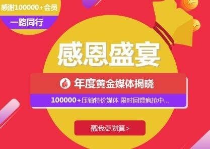 7777788888管家精准管家婆免费,数据设计支持计划_限量版31.871