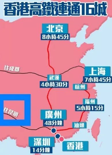 4777777最快香港开码,实地数据分析方案_高级款97.179