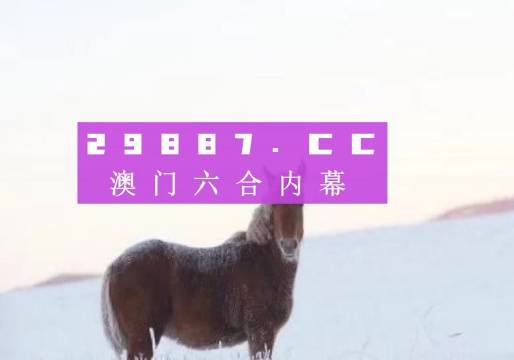 新闻中心 第156页