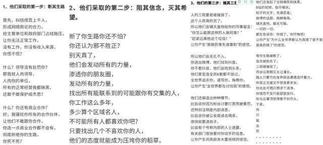 最准一码一肖100准澳门资料,可持续实施探索_PalmOS36.721