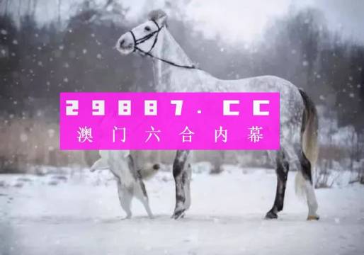 澳门一肖一码一特中今晚,现状评估解析说明_扩展版40.454