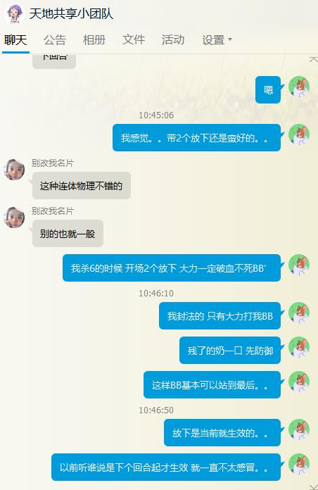 新澳门最新开奖结果记录历史查询,全面设计执行策略_Q60.379