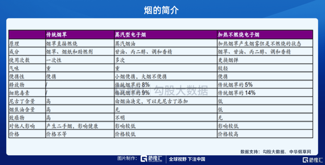 7777788888王中王新甫京,全面实施数据分析_冒险款40.435