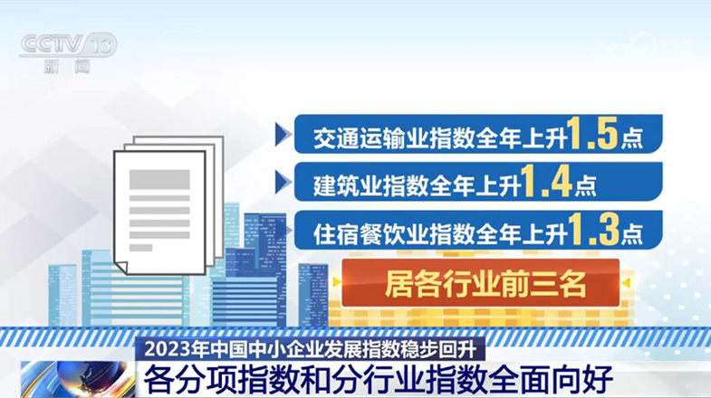 金刚村民委员会最新招聘信息及细节全面解析