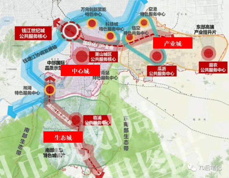 2024年12月3日 第15页