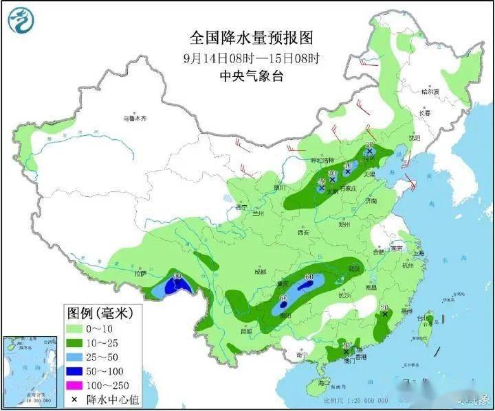 五港镇天气预报更新通知