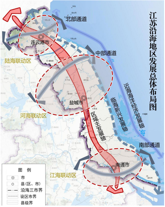 海盐县人力资源和社会保障局最新发展规划概览