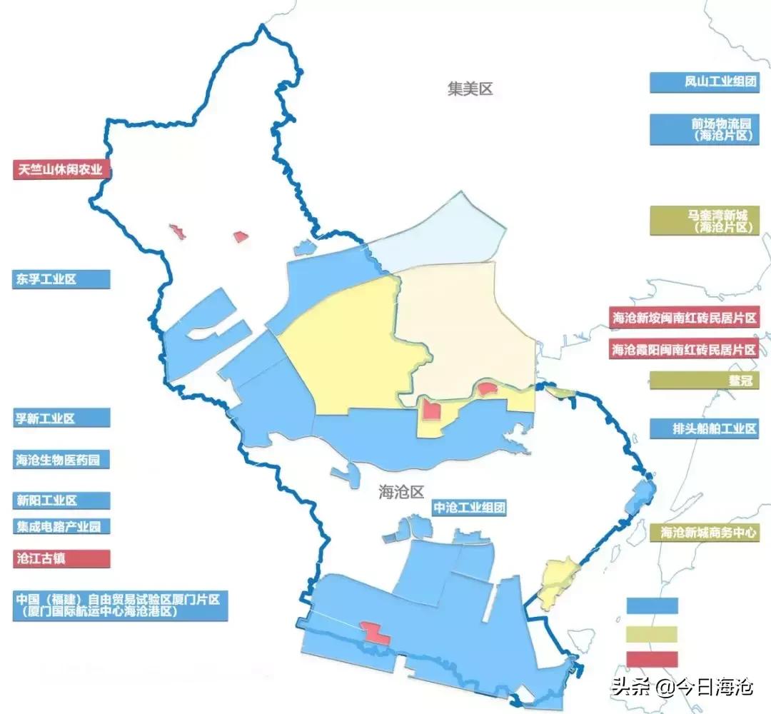 海沧区发展和改革局最新发展规划概览